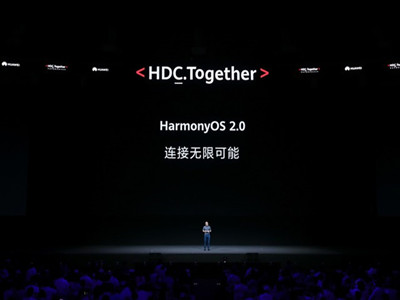 鴻蒙系統:為萬物互聯而來
